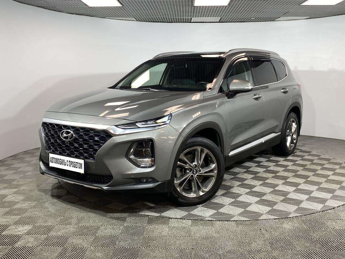 Hyundai Santa Fe